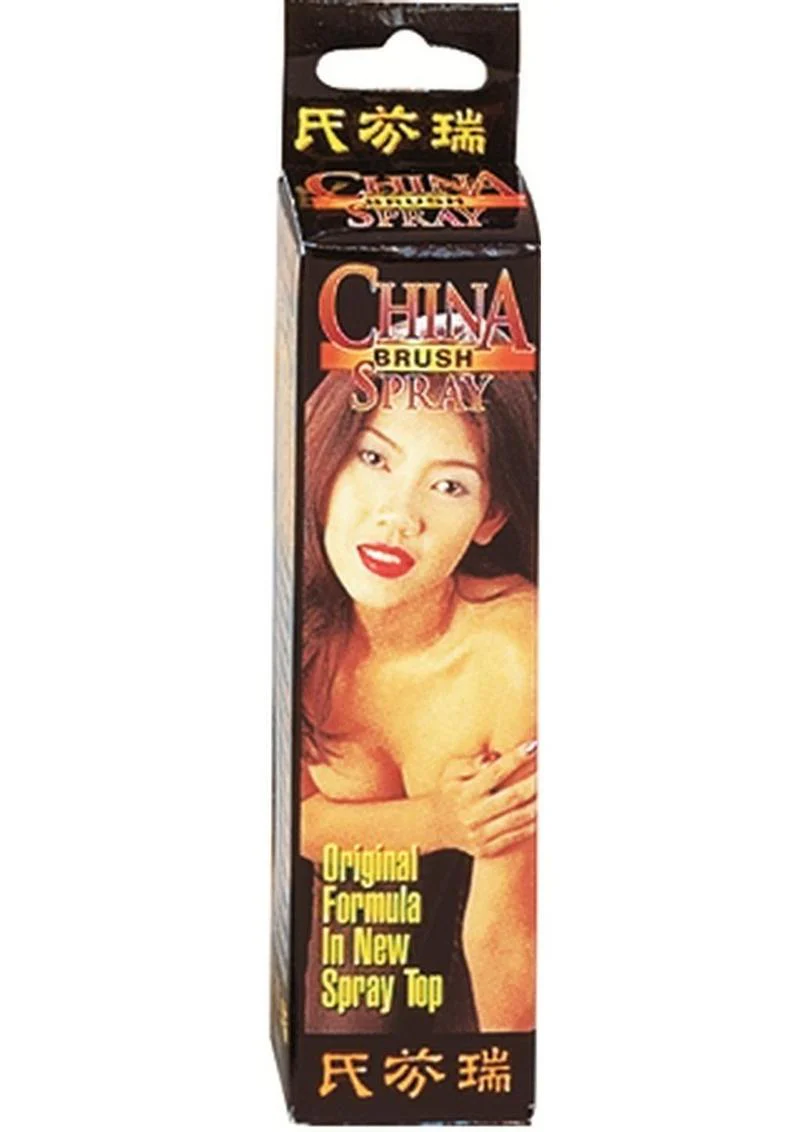China Brush Spray - Image 2