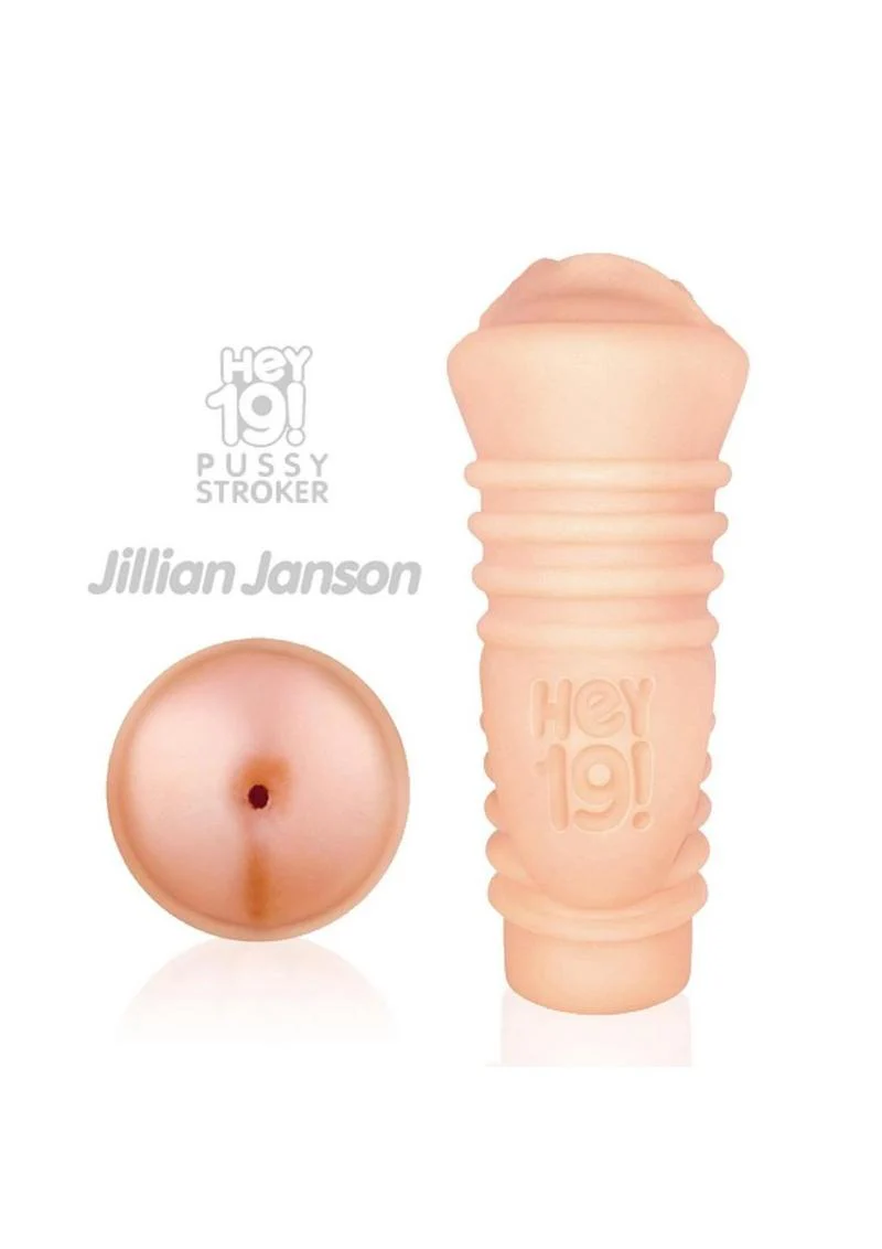 Hey 19! Vibrating Teen Anal Stroker Jillian Janson - Image 3