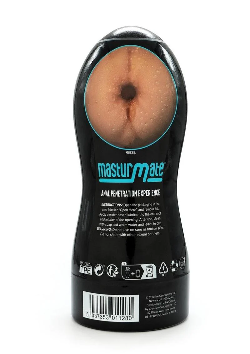 Masturmate Silicone Butt Masturbator - Image 5