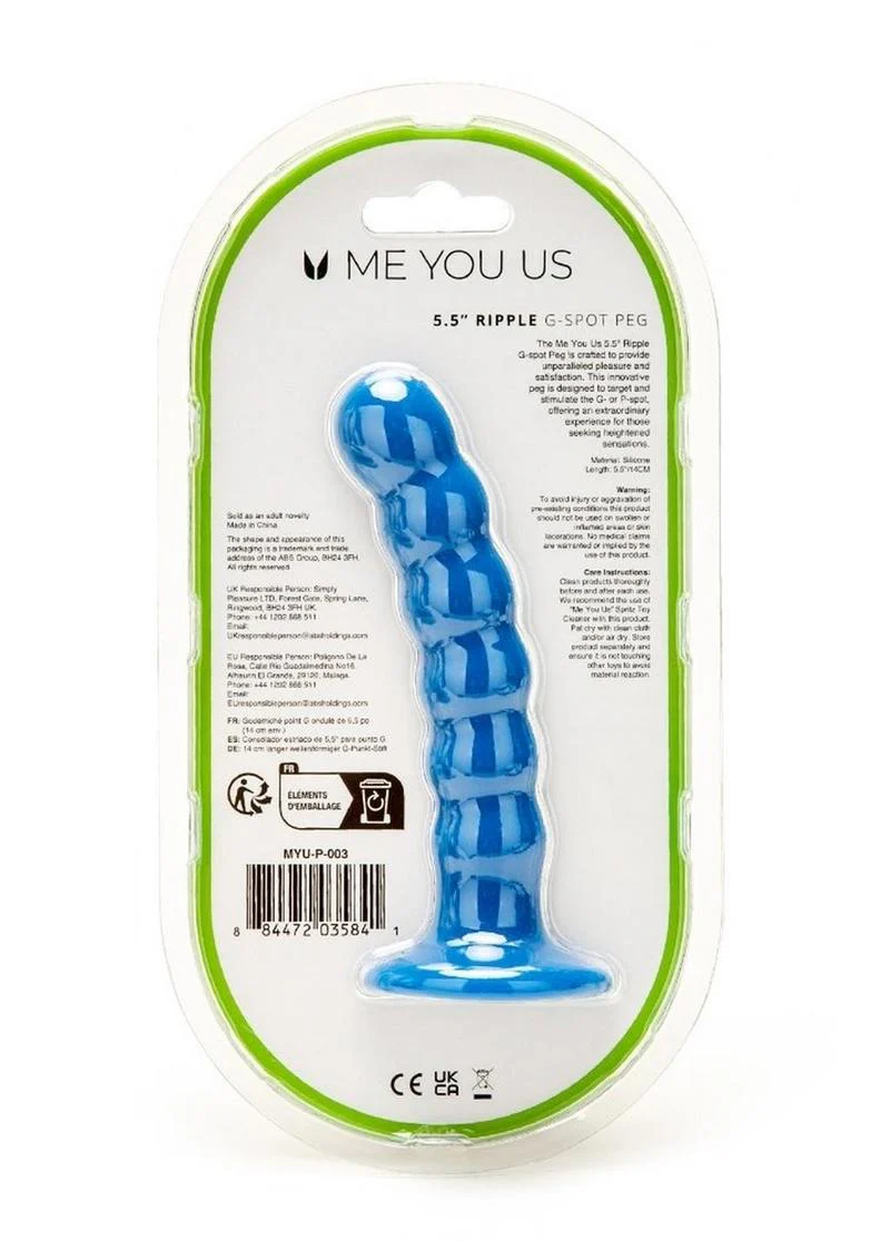 ME YOU US Ripple G-Spot Peg - Image 8