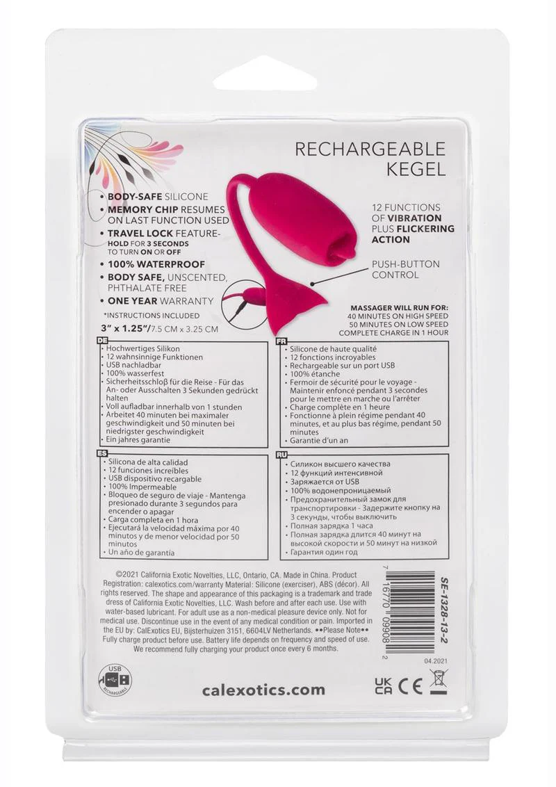 Rechargeable Silicone Kegel Teaser - Image 8