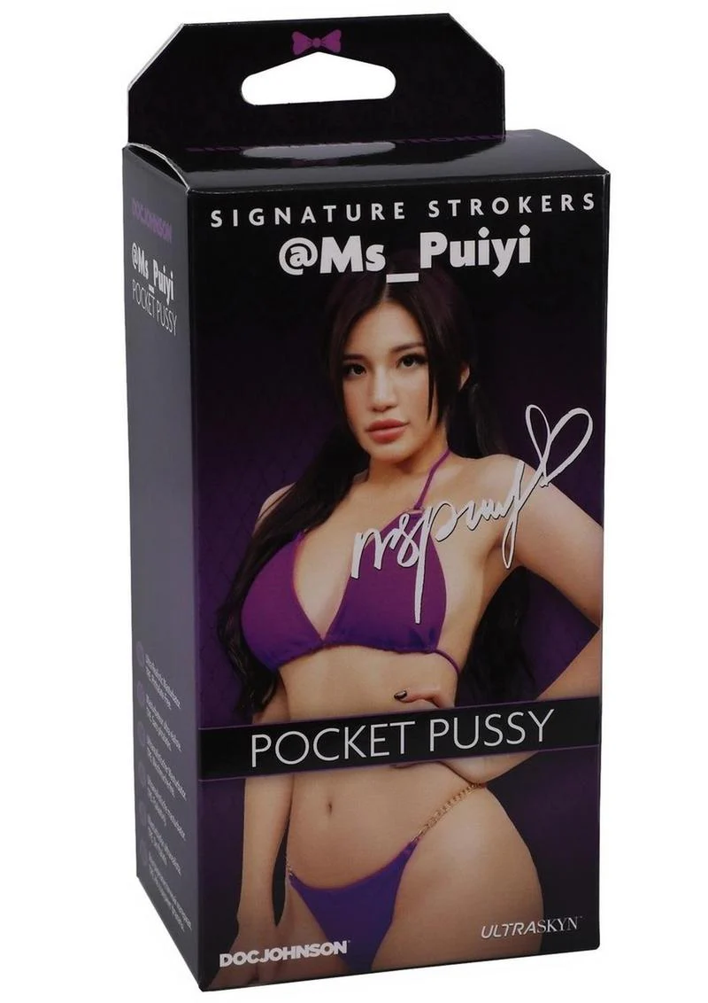 Signature Strokers Girls Of Social Media @Ms_puiyi Pocket Masturbator - Pussy - Image 2