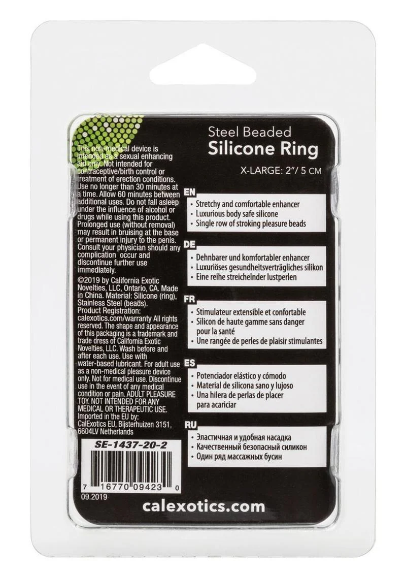 Steel Beaded Silicone Cock Ring - Image 8